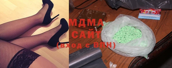 синтетический гашиш Абинск