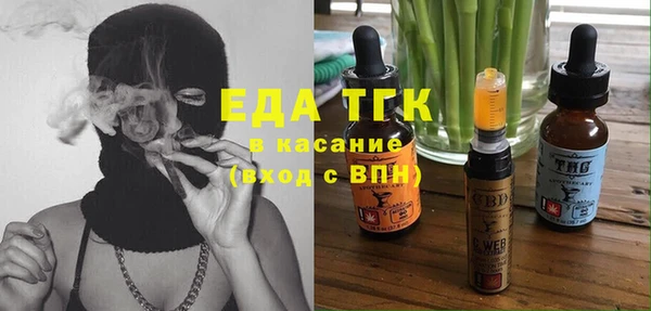 дживик Абаза