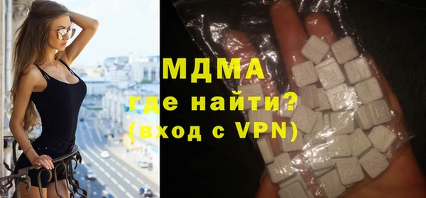 дживик Абаза