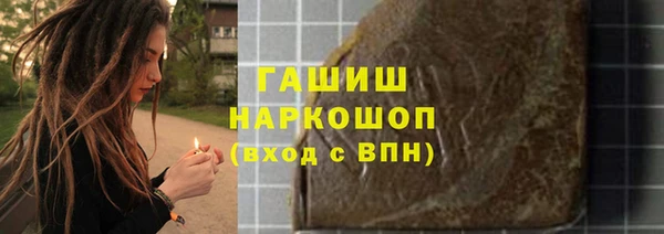 дживик Абаза