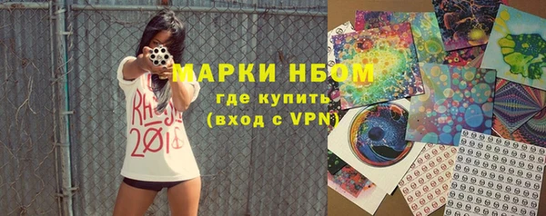дживик Абаза