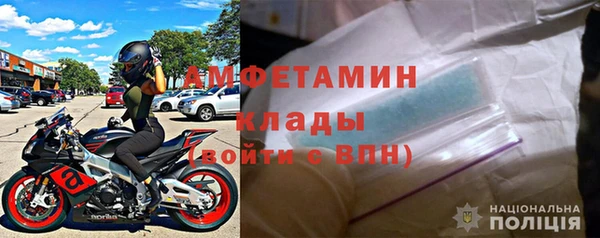 дживик Абаза