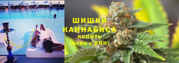 метадон Абдулино