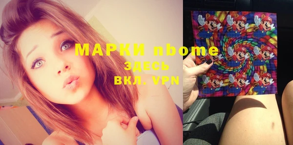 метадон Абдулино
