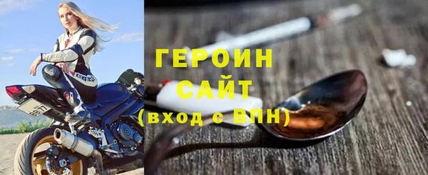 дживик Абаза