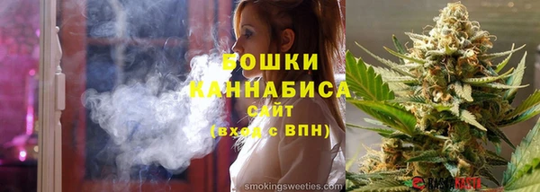 синтетический гашиш Абинск