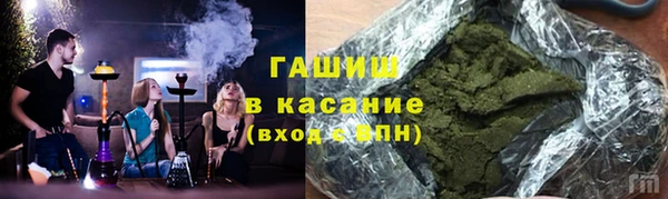 дживик Абаза
