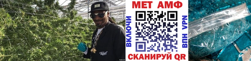 Метамфетамин витя  блэк спрут ONION  Сергач 